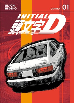 inital-d
