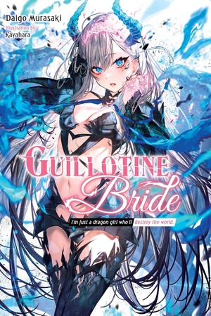 guillotine-bride