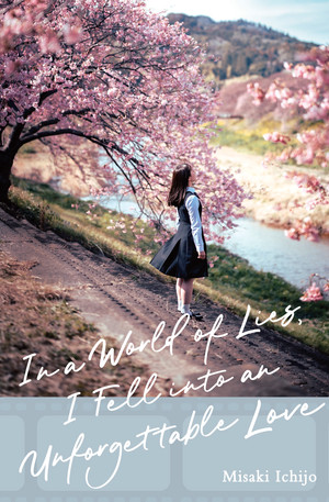 in-an-unforgettable-world_hi-res-cover-image