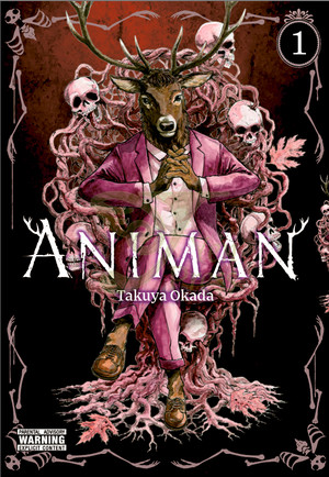 animan-volume-1-cover-art.png