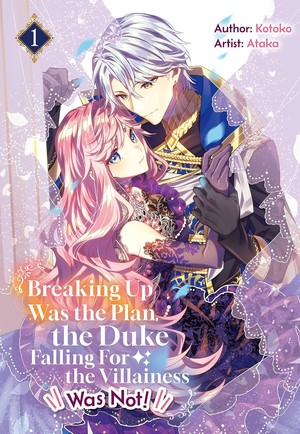 breaking-up-was-the-plan