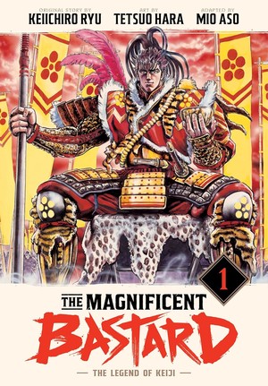magnificent-bastard-volume-1-cover-art