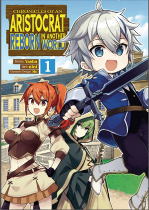 the-chronicles-of-an-aristocrat-reborn-in-another-world-volume-1-cover-art.png