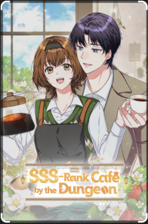 sss-rank-cafe-by-the-dungeon-cover-art.png