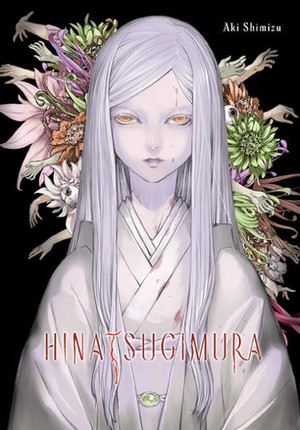 hinatsugimura-cover.png