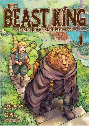 beast-king-master-of-medicines-cover-art-volume-1.png