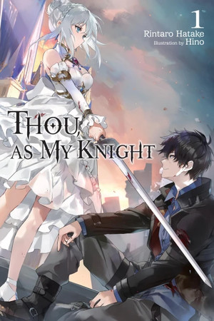 thou-as-my-knight.png