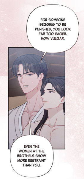 beneath-me.png