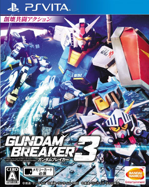 Gundam Breaker, the most hated kid on the playground.