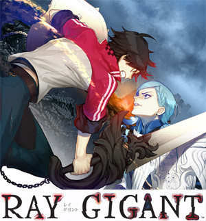 Followed by Ray Gigant 2: Ray Gigant Gets Sort of Stoned.