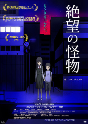 A24777-337336052.1632564714