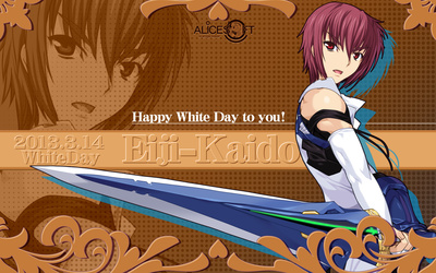 White Day Greetings — Anime Style (Part I) - Interest - Anime News Network