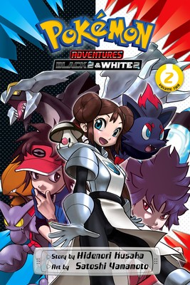 Pokemon Adventures Black 2 White 2 Manga Ends Up Station Philippines - pokemon updated adventures roblox mine pokémon