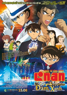 23rd Detective Conan Film Opens In Vietnam On August 23 Up 23rd Detective Conan Film Opens In Vietnam On August 23 Up