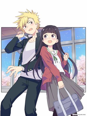 Akitaka Launches New Rokujō Hitoma no Majo Life Manga in February ...