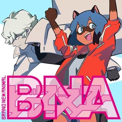 Trigger's BNA: Brand New Animal Anime Gets Manga - UP Station Philippines
