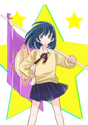 star