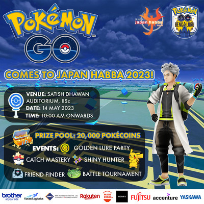 pogo