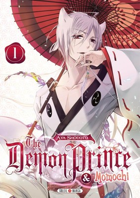 thedemonprince-momochi