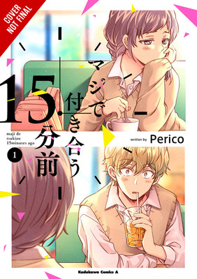 fifteen-minutes-before-we-really-date-vol-1