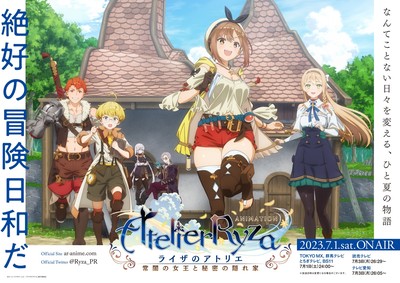 ryza_visual-1