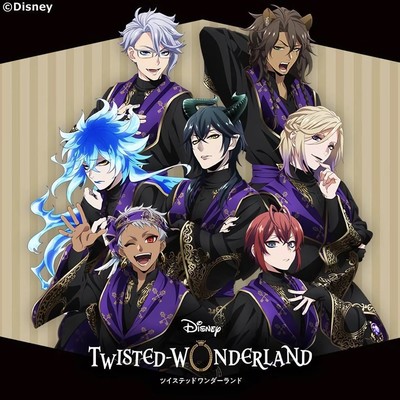 disneytwisted