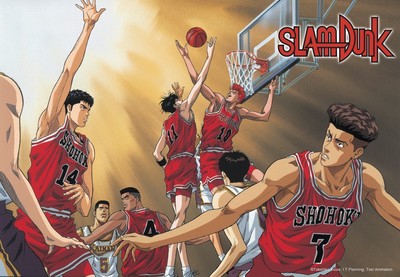 slamdunk
