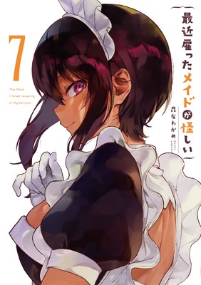 maid
