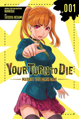 yourturn
