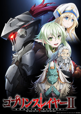 goblin-slayer-kv