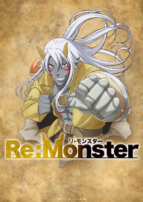 monster1