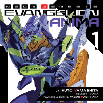 evangelion1-audiobook-img