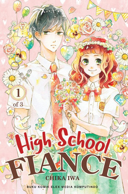 highschoolfiance