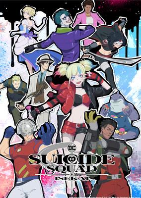 squad.png
