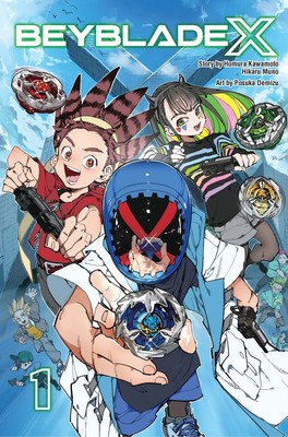 beybladex
