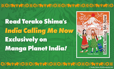 20240412_india-calling-me-now-press-release-main-image.png