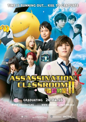 assassination classroom live action sub indo assassination classroom live action sub indo