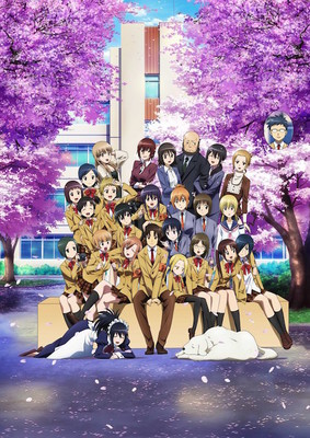 Seitokai Yakuindomo Anime Film Tops Mini-Teatro Ranking Para el segun