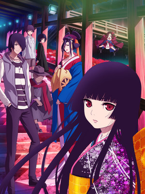 Crunchyroll revela territorios en streaming para Hell Girl: Fourth Cr
