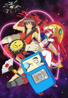 Crunchyroll Streams Gamers !, Irresponsible Galaxia Tylor, Nora, Ikém