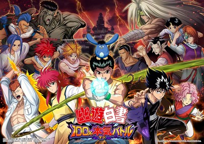 Yu Yu Hakusho Smartphone Game's Ads Preview Gameplay - News - Anime