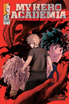 bookscan horikoshi khei npd