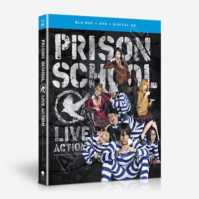 Funimation Lists Live-Action As the Gods Will, Prison ...