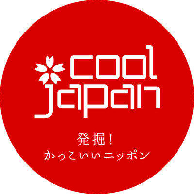 © Cool Japan
