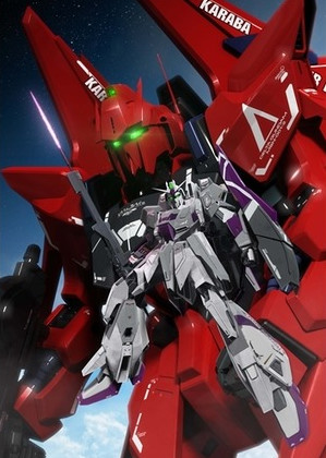 New Gundam Front Tokyo Short Features Amuro's Zeta Gundam - Interest ...