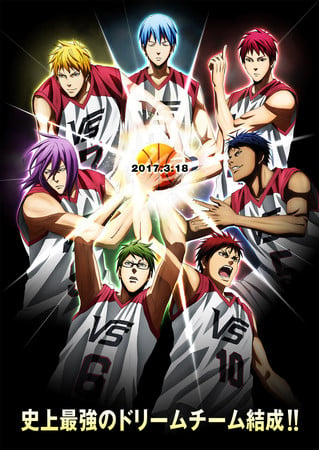 Poster Kuroko no Basket: Last Game