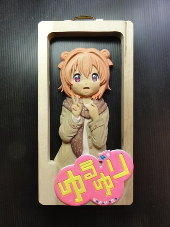 myanime figure