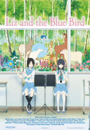 liz-small-poster