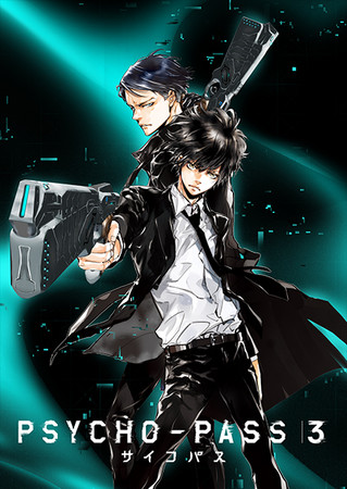 Psycho-Pass 3 Anime Reveals Promo Video, October 24 Debut, 8-Episode ...