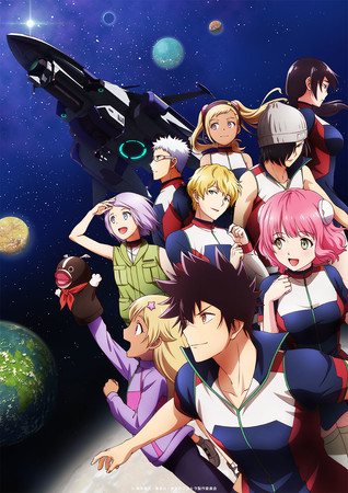 Ani-One to Stream Astra Lost in Space Anime on YouTube - News - Anime